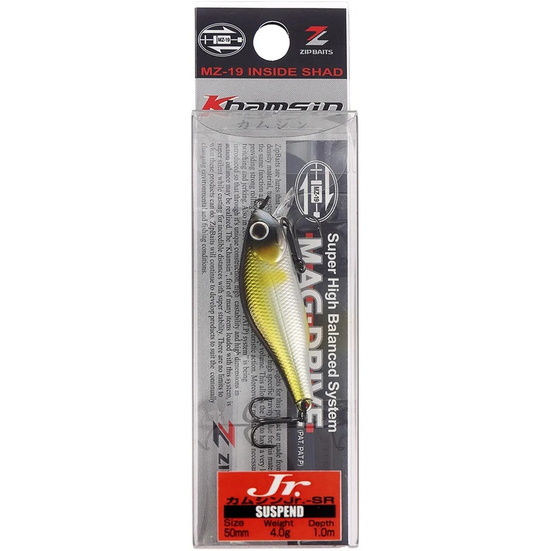 Воблер ZIPBAITS Khamsin Jr. SP SR 50мм 4.0g #767 (1595.03.13) Тип воблери