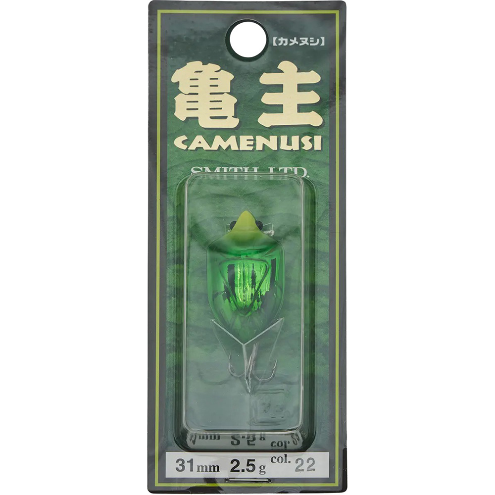 Воблер SMITH Camenusi 31мм 2.5г 22 Aokanabun (1665.19.13) Тип воблери