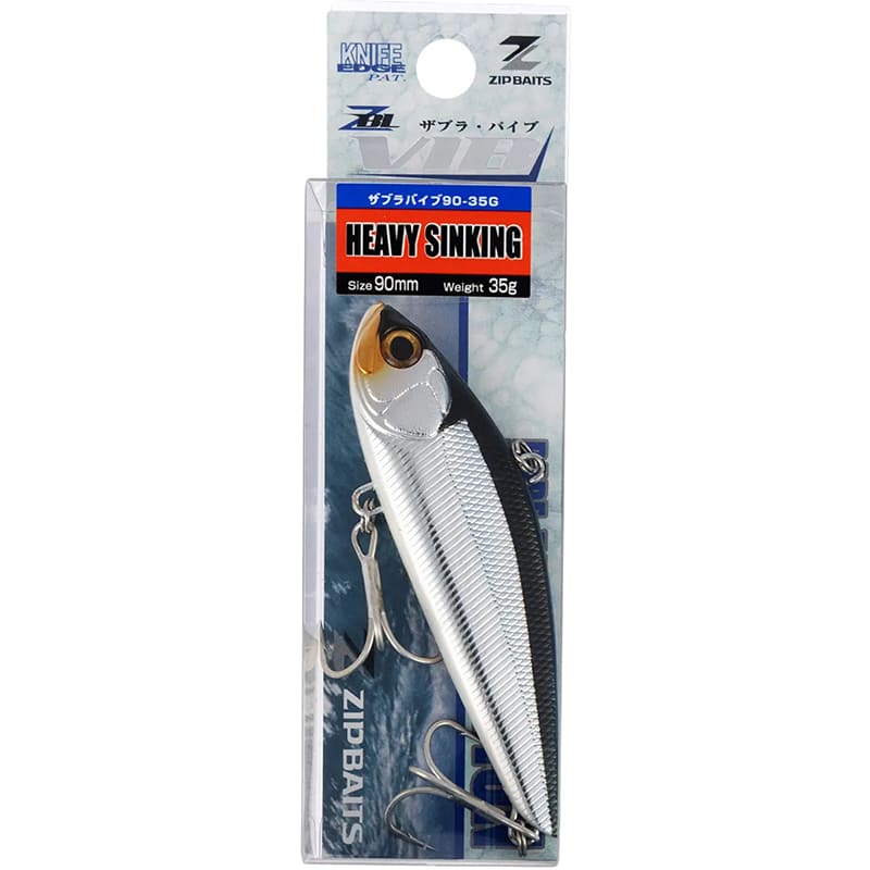 Воблер ZIPBAITS ZBL Vib90 90 мм (1595.01.88) Тип воблеры