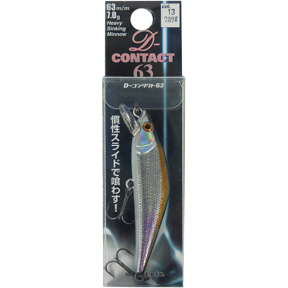Воблер SMITH D Contact 63S 63 мм 7.0 г Smelt (0704640013) Тип воблери