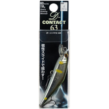 Воблер SMITH D Contact 63S 63 мм 7.0 г Chart back ayu (1665.18.49)