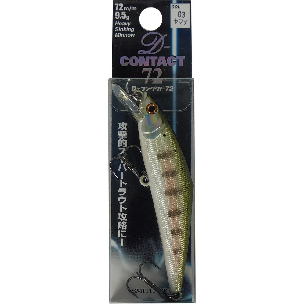 Воблер SMITH D Contact 72S 72 мм 9.5 г #03 Yamame (0704840003) Тип воблери