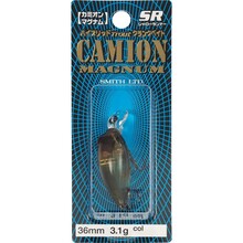 Воблер SMITH Camion Magnum SR F 36 мм 3.1 г 35 (7045900691)