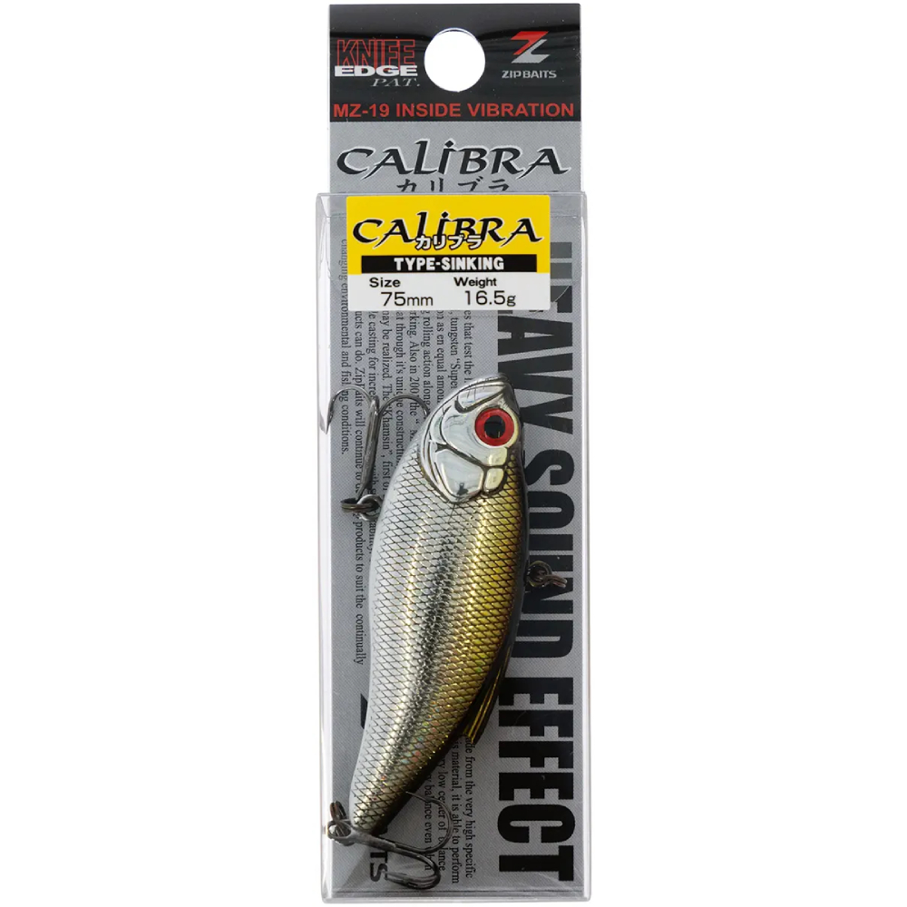 Воблер ZIPBAITS Calibra 75S 75мм 16.5g #510R (1595.02.57) Довжина 75