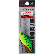 Воблер ZIPBAITS Calibra Jr. 60mm 10.0g #995 (1595.02.64)