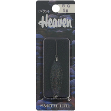 Блешня SMITH Heaven 5.0g #05 BG (1665.08.91)