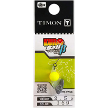 Цикада JACKALL Kuro Ball B 2.5g 169 W Glow Orange/Chartreuse (4525807243567)