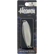 Блешня SMITH Heaven 16.0г #01 S (1665.09.88)