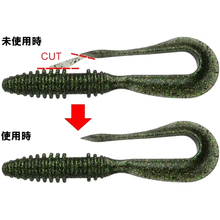 Силікон KEITECH Mad Wag 7" #101 Green Pumpkin PP 6 шт (4560262579486)