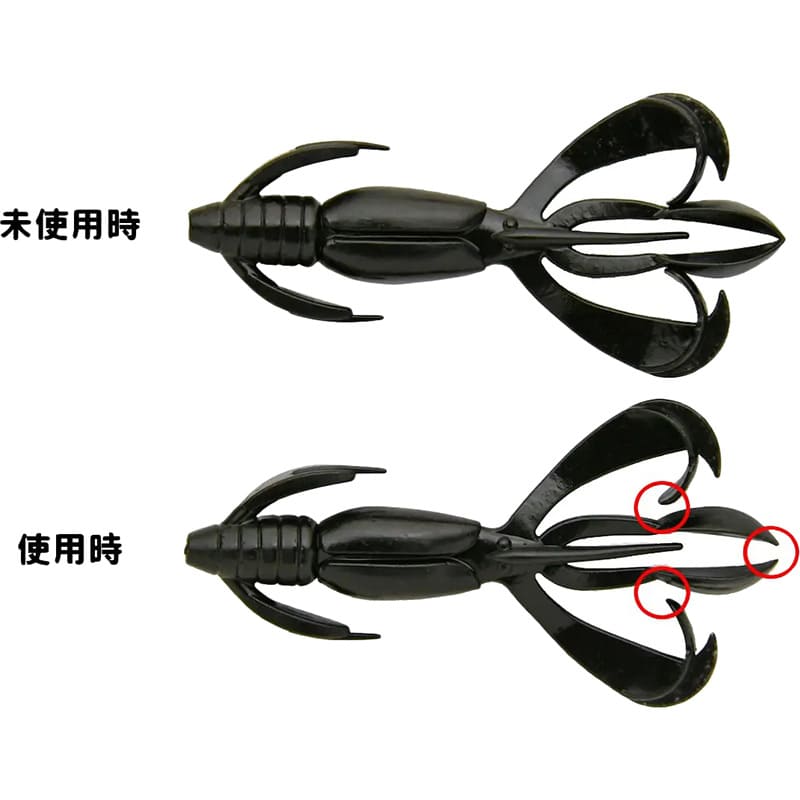 Набір силіконових приманок KEITECH Crazy Flapper 4.4" EA#19 Electric Chart Shad 6 шт (1551.12.91) Довжина 110