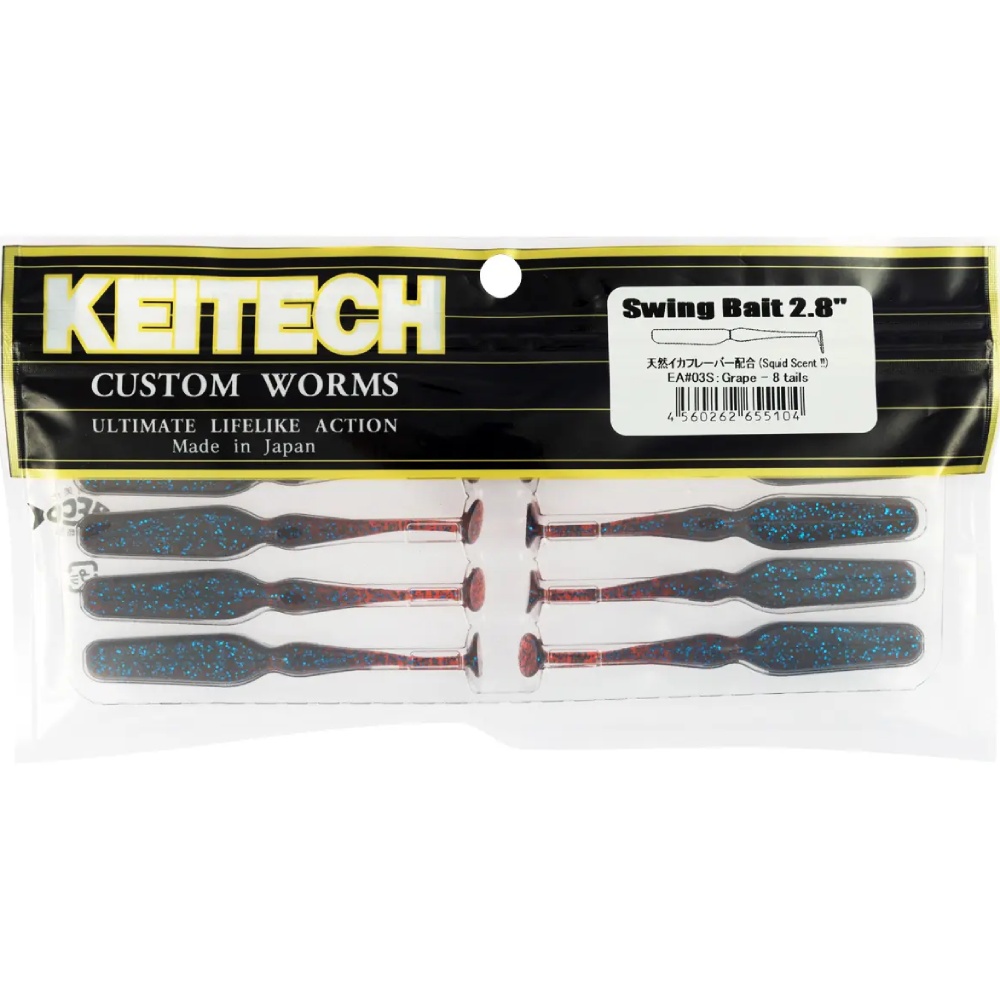 Набір силіконових приманок KEITECH Swing Bait 71 мм EA03 Grape 8 шт (1551.14.92) Тип силіконові приманки