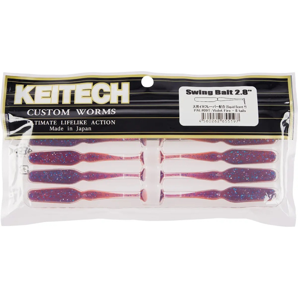 Набор силиконовых приманок KEITECH Swing Bait 71 мм PAL09 Violet Fire 8 шт (1551.15.01) Тип силиконовые приманки
