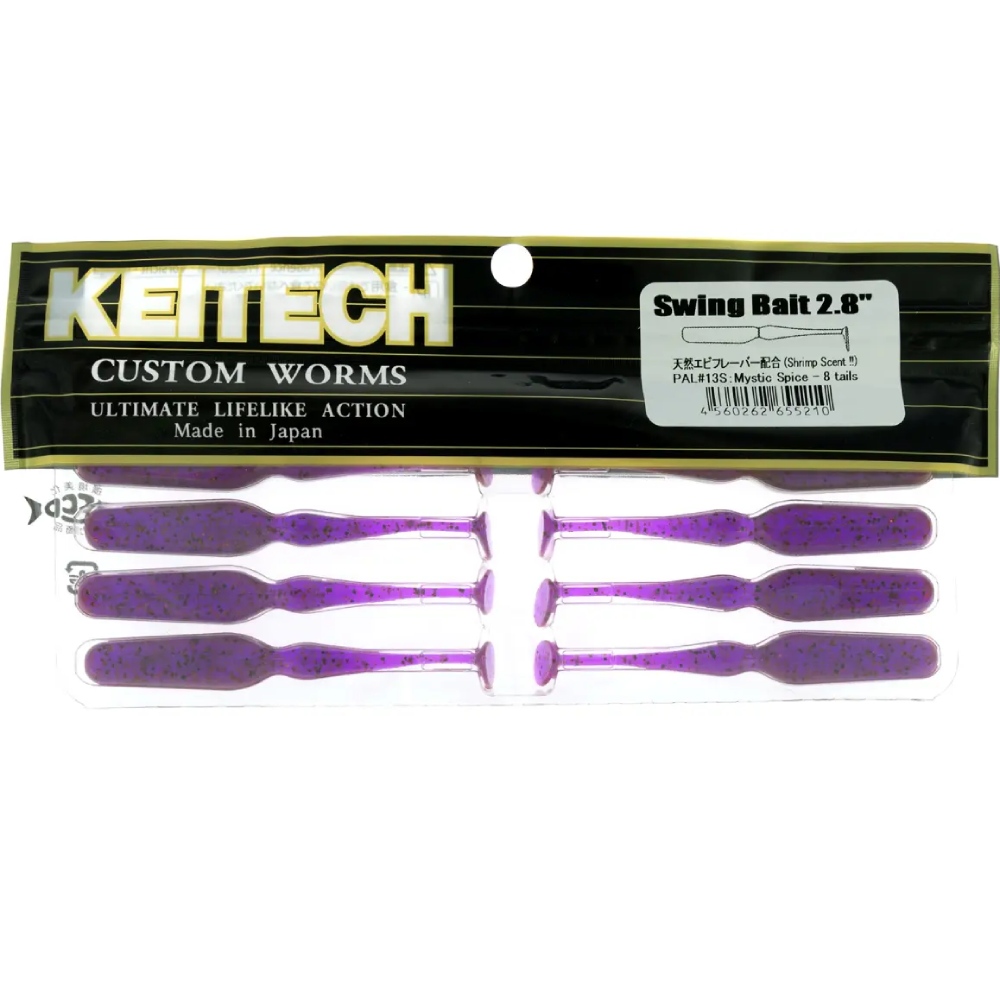 Набор силиконовых приманок KEITECH Swing Bait 71 мм PAL13 Mistic Spice 8 шт (1551.15.03) Тип силиконовые приманки