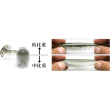 Силикон Keitech Easy Shiner 3.5" #440 Electric Shad 7 шт (1551.04.99)