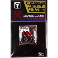 Набір гачків JACKALL Binbin Metal Hook Rear Hook L №13 3 шт (4525807165289)