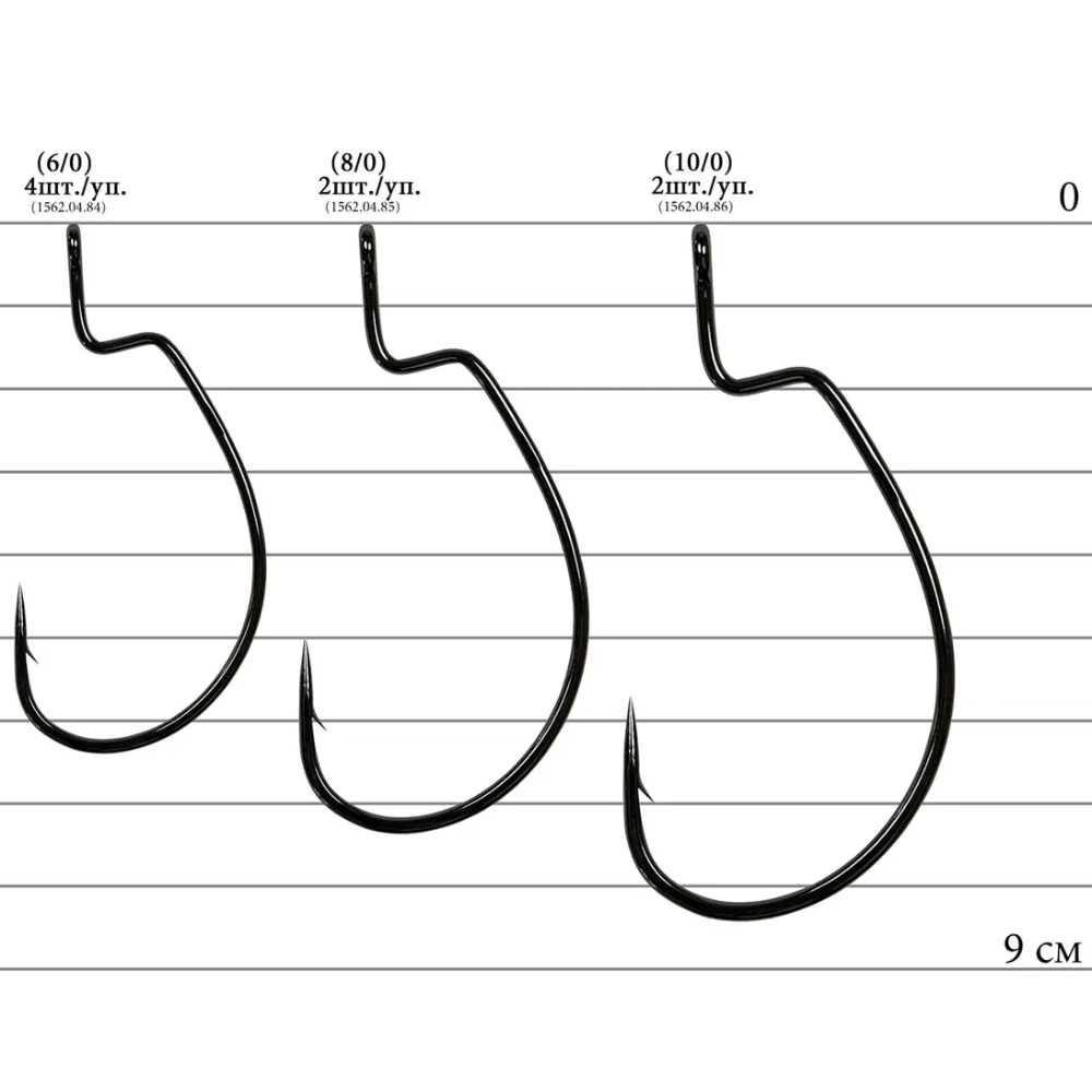 Гачок Decoy Worm26 Kg HOOK MAGNUM 8/0 3 шт (4989540400975) Головка вушко