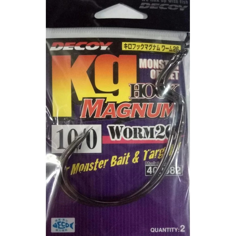 Гачок Decoy Worm26 kg HOOK MAGNUM 10/0 2 шт (4989540400982)