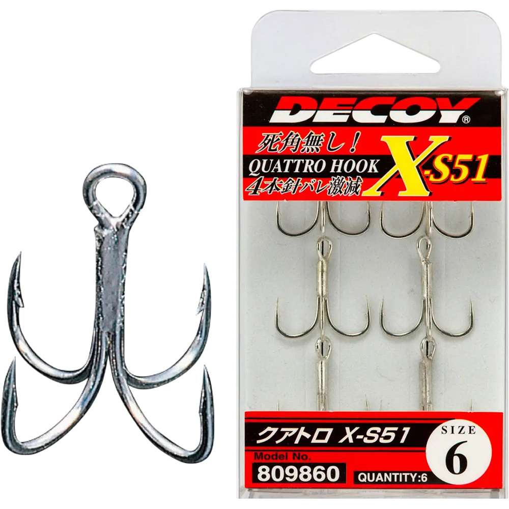 Четверник DECOY X-S51 04 6 шт (4989540406953)