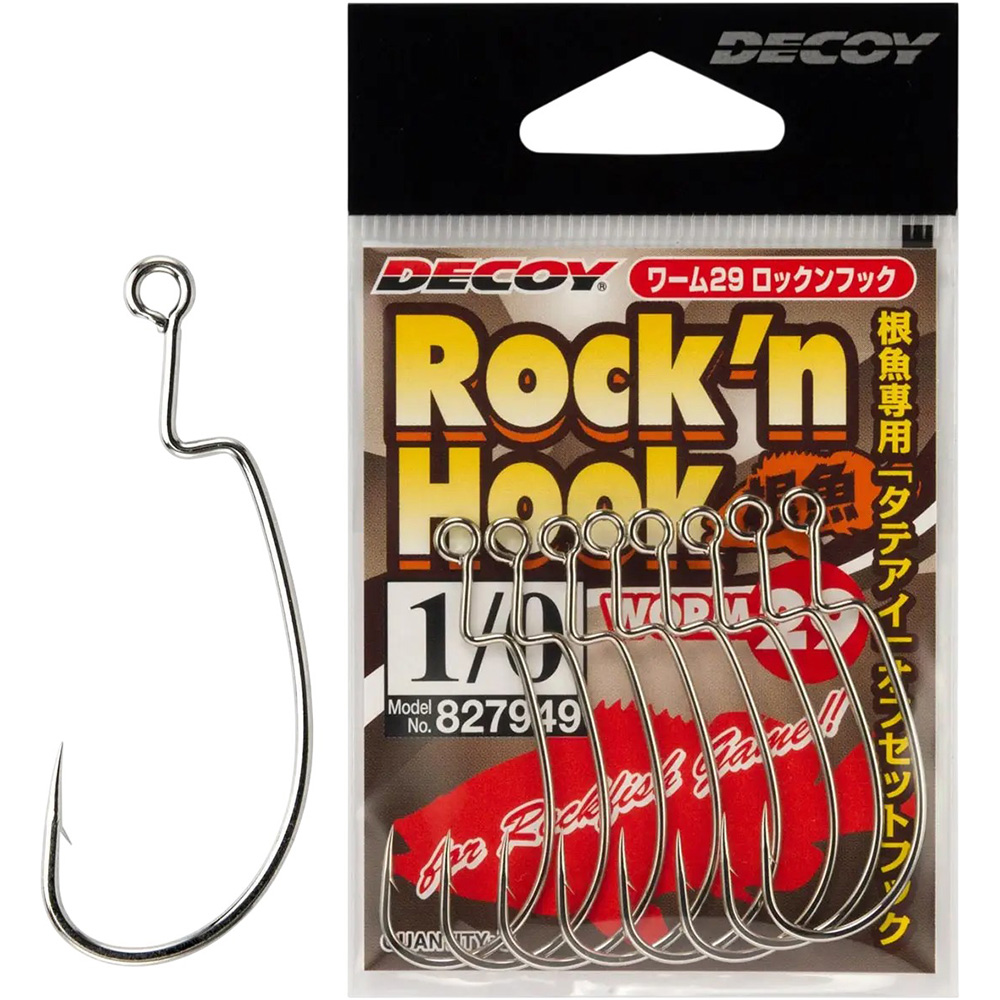 Крючок DECOY Worm29 Rockn Hook #3/0 6 шт (4989540827963)