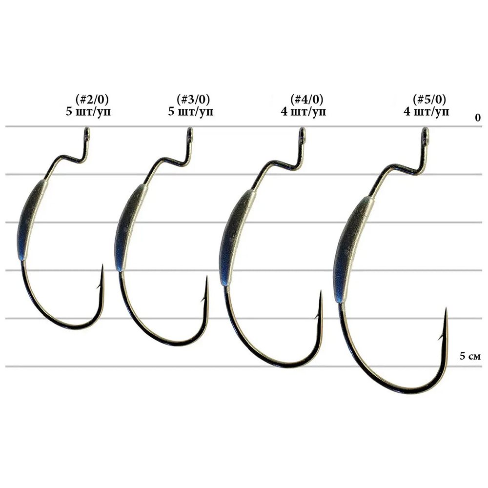 Набір гачків DECOY Worm102 S-Switcher 2/0 5 шт (4989540812150) Матеріал Метал