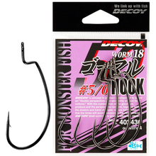 Набір гачків DECOY Worm18 5/0 4 шт (4989540402436)