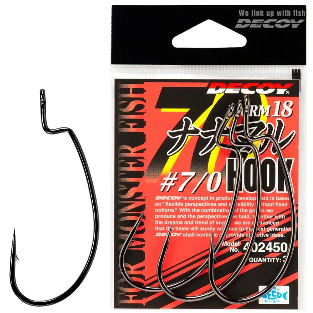 Набір гачків DECOY Worm18 7/0 3 шт (4989540402450)