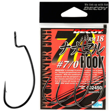 Набір гачків DECOY Worm18 7/0 3 шт (4989540402450)