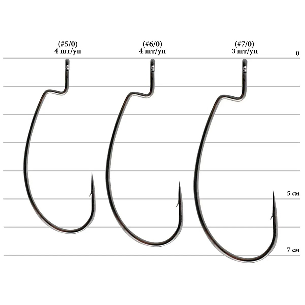 Набір гачків DECOY Worm18 7/0 3 шт (4989540402450) Матеріал Метал