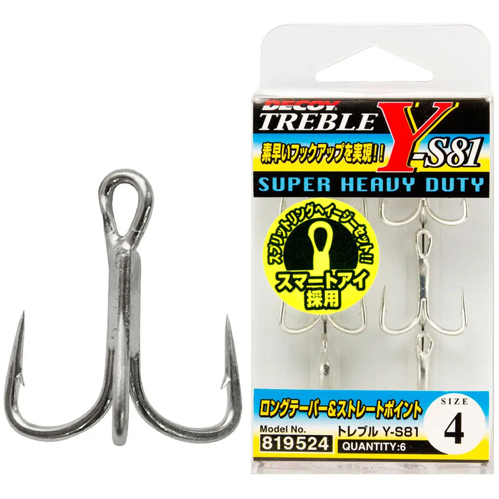 Набір гачків DECOY Y-S81 06 6 шт (4989540408247)