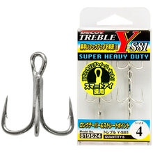 Набір гачків DECOY Y-S81 06 6 шт (4989540408247)