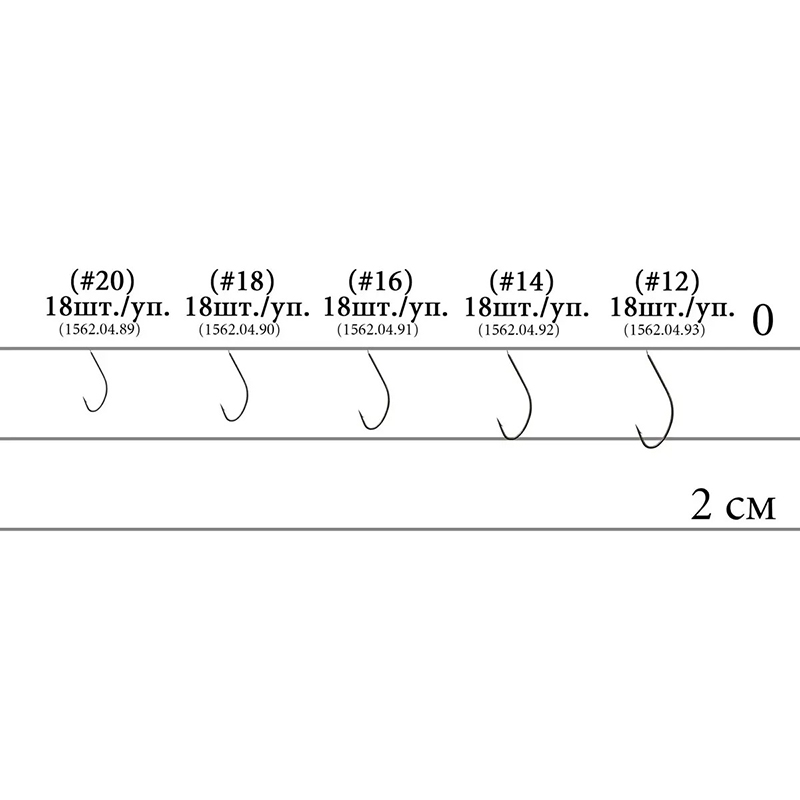 Набор крючков DECOY M-005 Zero-Pro #18 18 шт (4989540998656) Материал Сталь