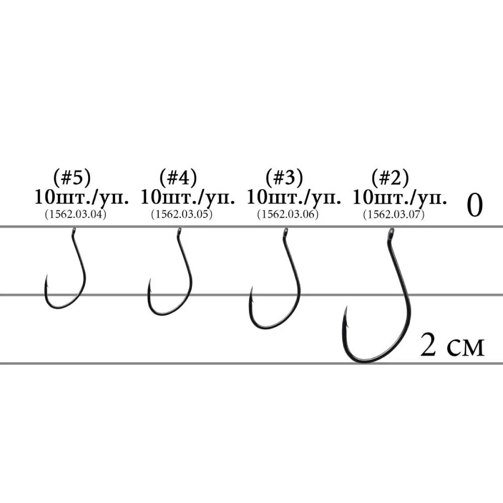 Набор крючков DECOY KR-24 Light Special 05 10 шт (4989540997819) Головка ушко
