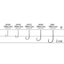 Набір гачків DECOY KR-28 Fine mini 16 18 шт (4989540998557)