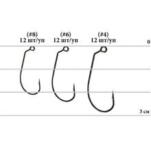 Набір гачків DECOY MG-3 Light Game #08 12 шт (4989540817858)