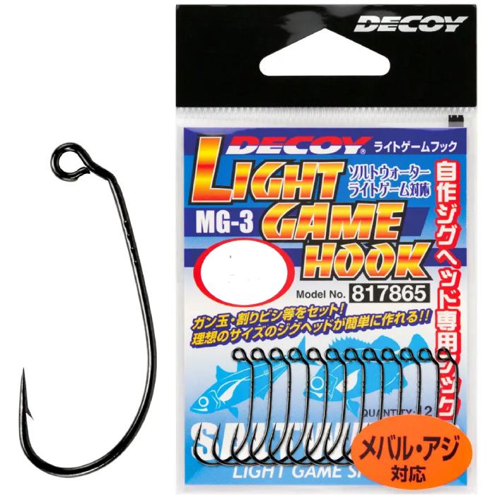 Набір гачків DECOY MG-3 Light Game #08 12 шт (4989540817858)