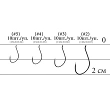 Набір гачків DECOY KR-24 Light Special 02 10 шт (4989540997840)