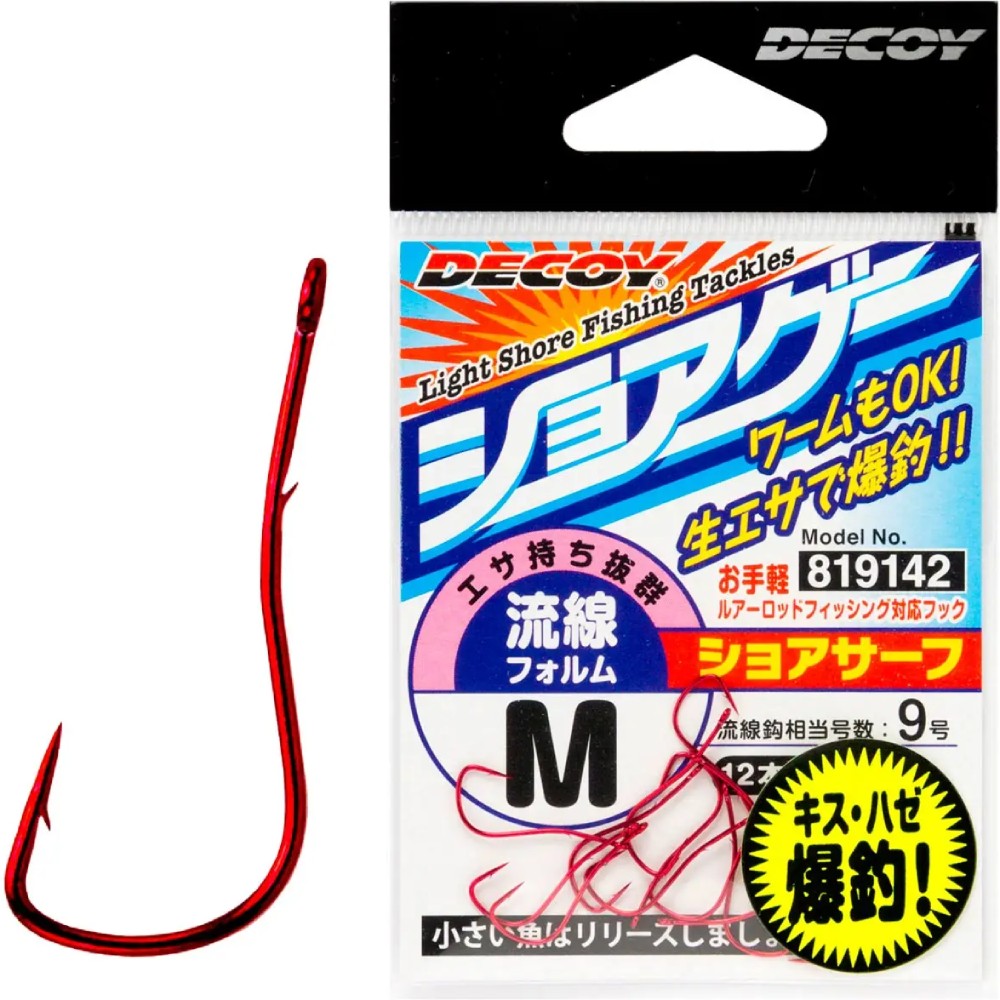 Набір гачків DECOY SG-1 M 12 шт (4989540819142)