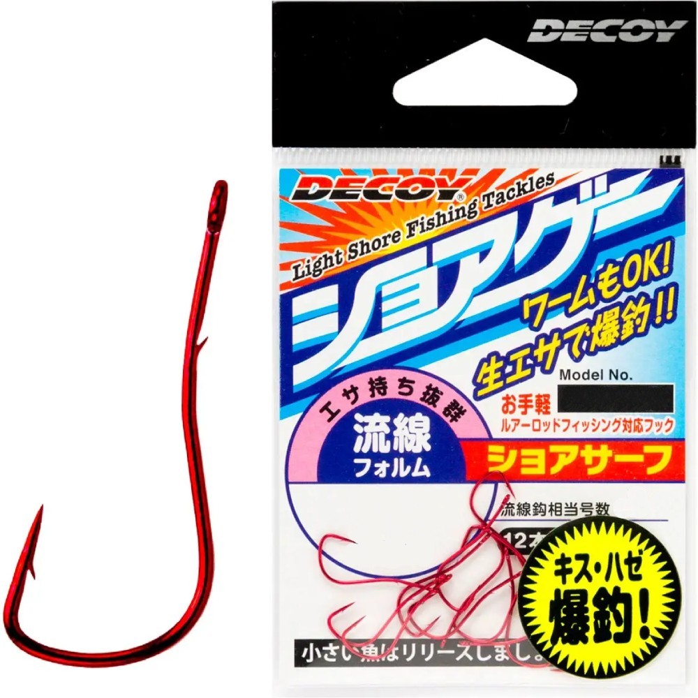 Набір гачків DECOY SG-1 S 12 шт (4989540819135)