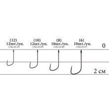 Набір гачків DECOY Single32 04 10 шт (4989540826096)