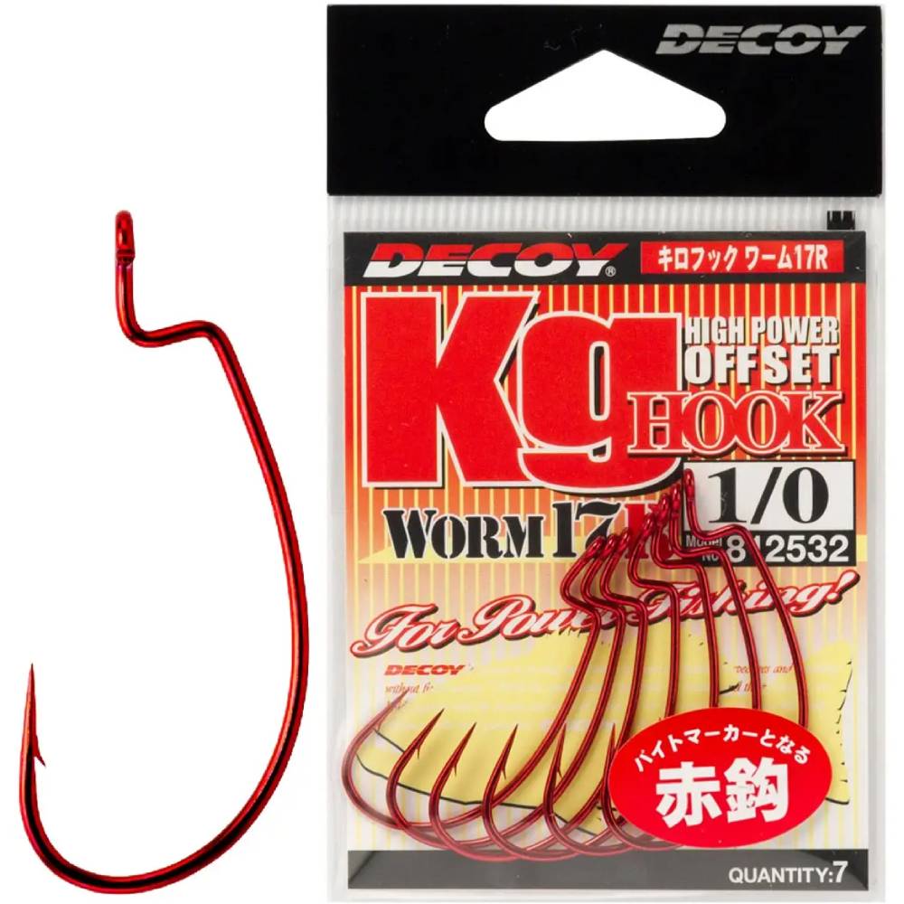 Набір гачків DECOY Worm17R Kg Hook R 2/0 6 шт (4989540812549)