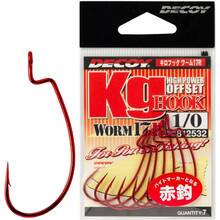 Набір гачків DECOY Worm17R Kg Hook R 2/0 6 шт (4989540812549)