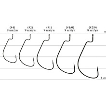 Набір гачків DECOY Worm11 Tournament 1/0 9 шт (4989540803523)
