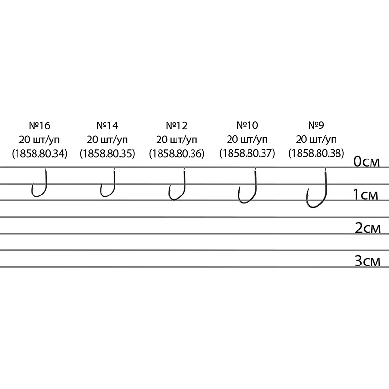 Набір гачків BRAIN Feeder B4010 #10 20 шт (1858.80.37) Матеріал Сталь