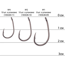 Набір гачків BRAIN Wide Gape #1 8 шт (1858.80.09)