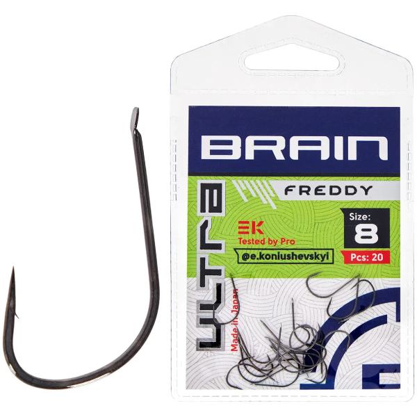 Набір гачків BRAIN Ultra Freddy #8 20 шт (1858.52.71)