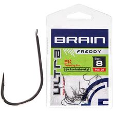 Набір гачків BRAIN Ultra Freddy #8 20 шт (1858.52.71)