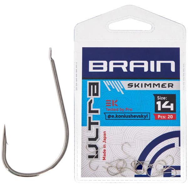 Набір гачків BRAIN Ultra Skimmer #14 20 шт (1858.52.42)