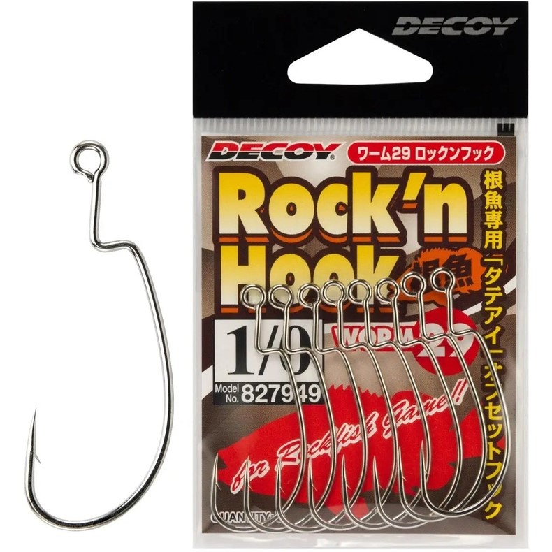 Набор крючков DECOY Worm29 Rockn Hook #1/0 8 шт (4989540827949)