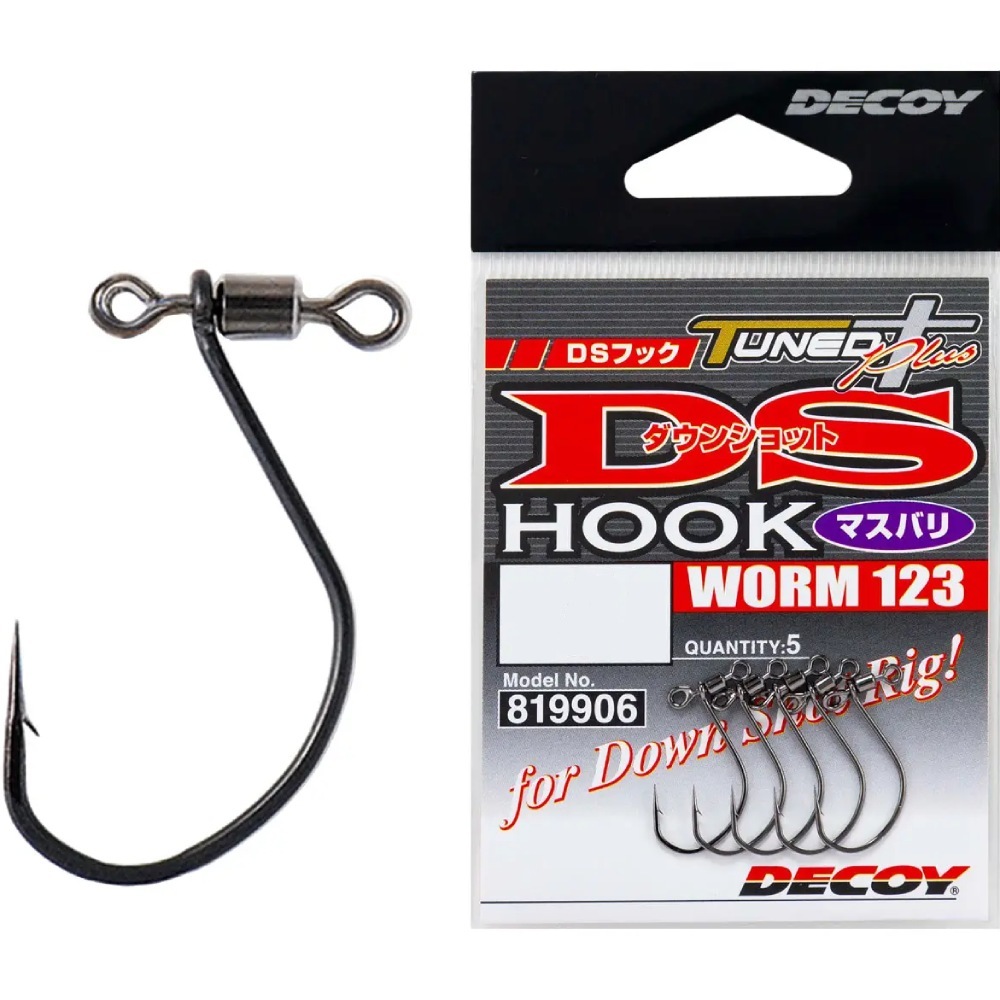 Набір гачків DECOY Worm123 DS Hook masubari 03 5 шт (4989540819920)
