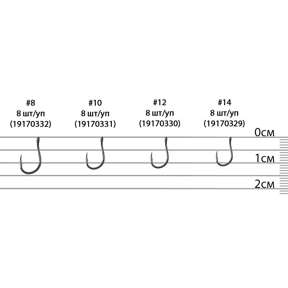 Набір гачків X-Fish Карась #8 8 шт (D10450#8) Головка вушко